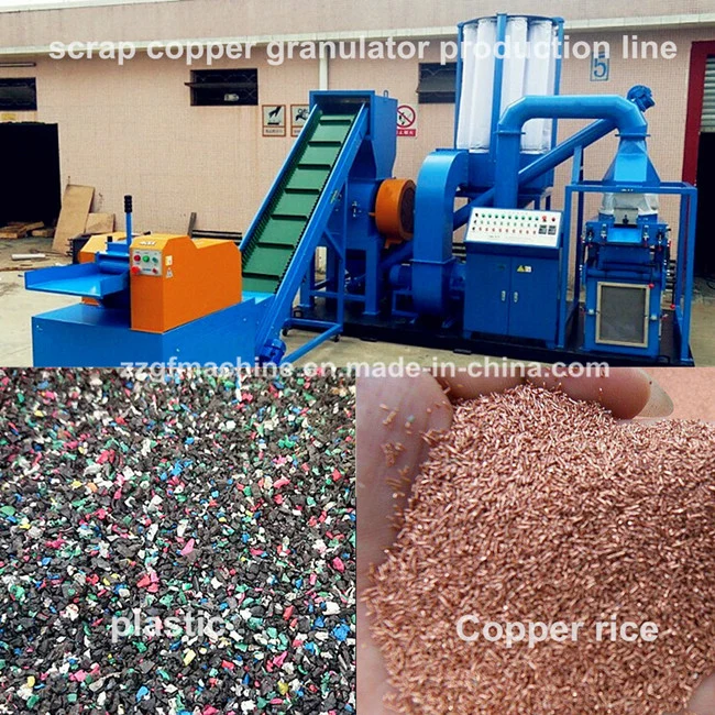 Waste Cable Wire Granulator Machine