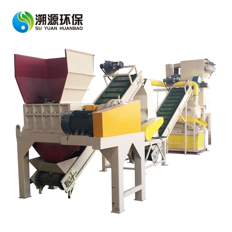 Aluminum and Copper Radiator Recycle Machine