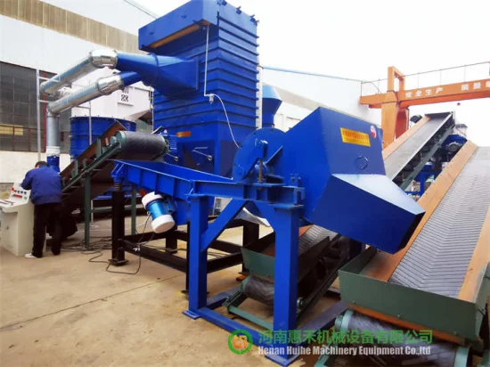 Máquina de reciclagem de radiador de sucata Huihe fabricada na China
